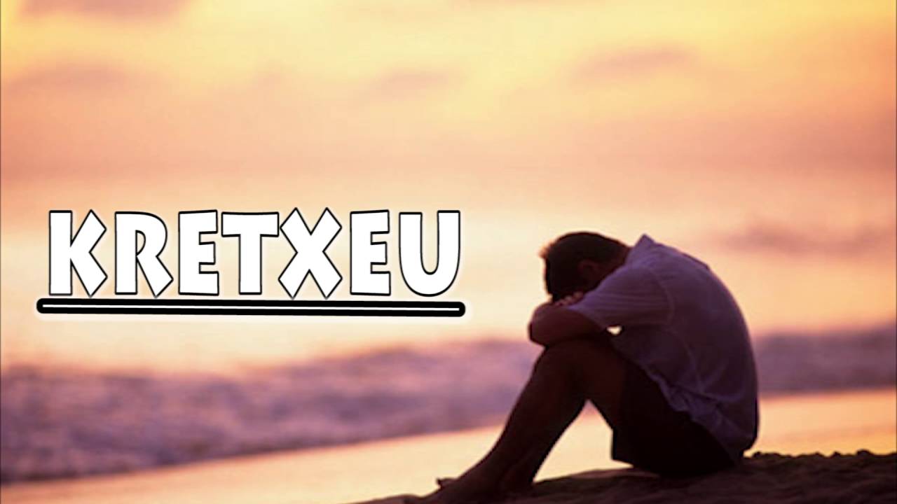 TONI BORGES - KRETXEU