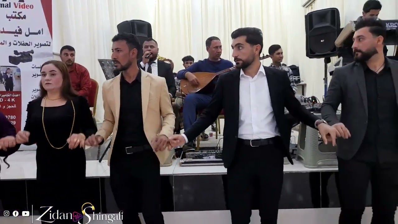 حفلة زفاف مشعل & وحيده () زيدان شنكالي في قاعة سفير