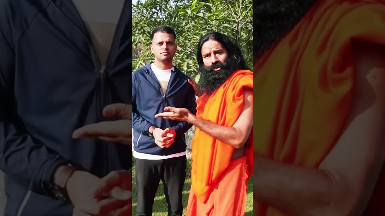 AVN अच्छा कर लिया || Swami Ramdev