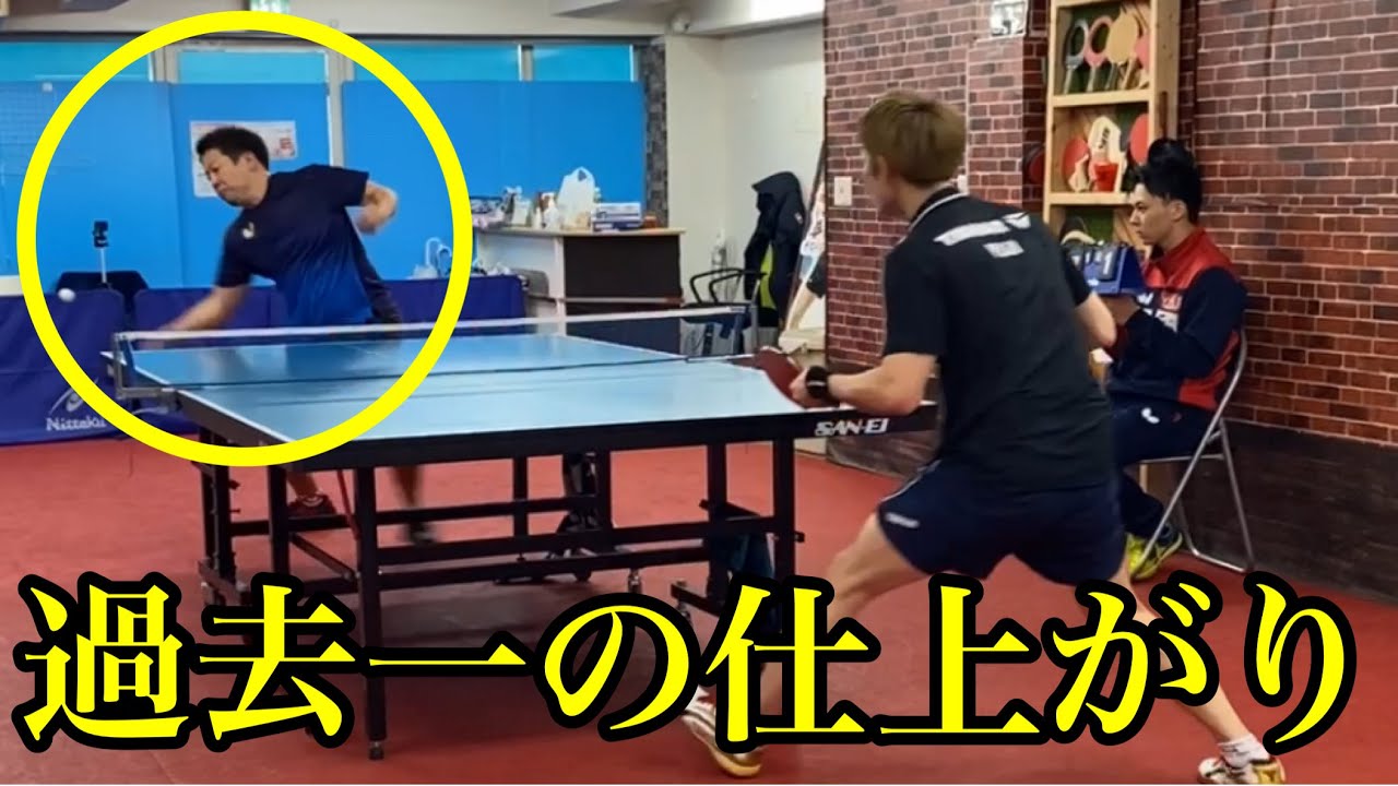 ユージくんvs横山友一｜前回敗れた相手に勝利宣言⁉︎予言は的中するのか【卓球】