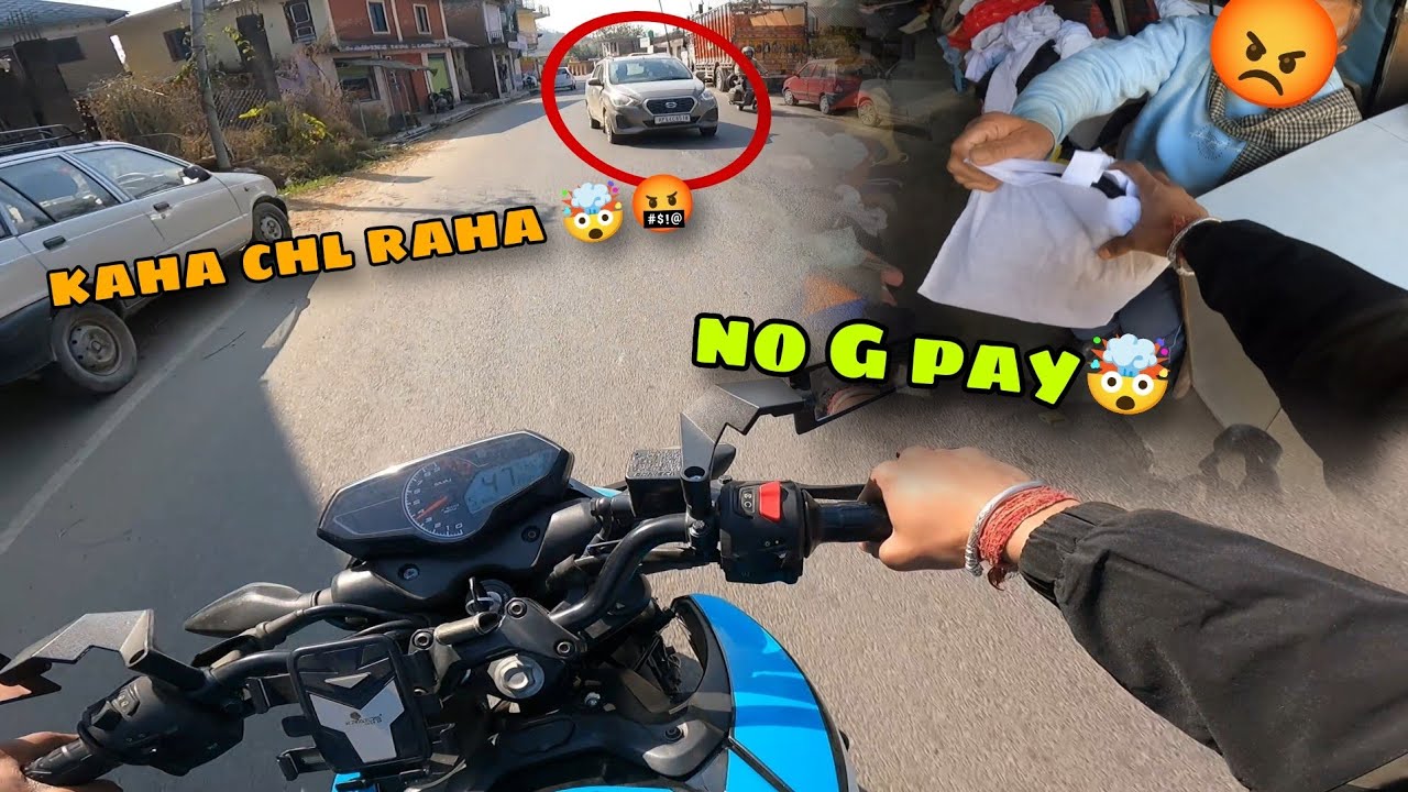 G pay lene se mana kar diya😓