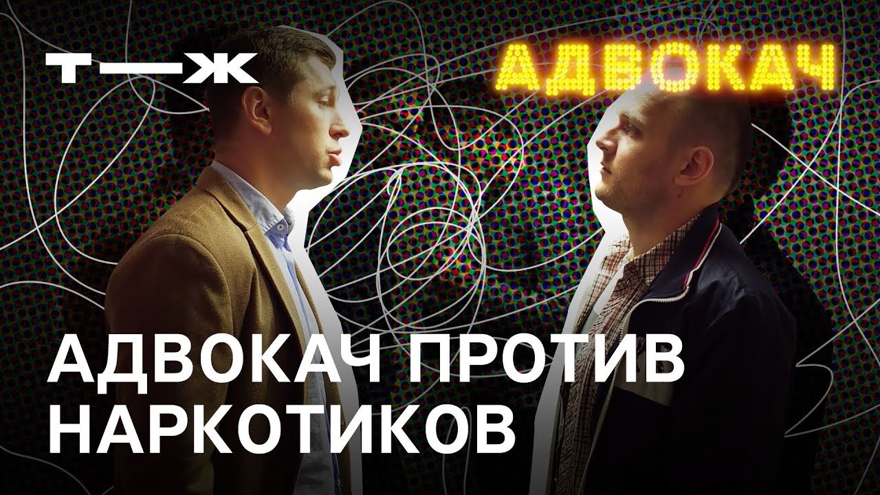 Срок за хранение и распространение наркотиков