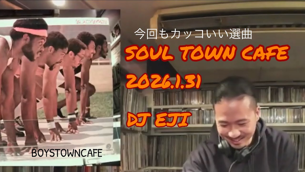 SOUL TOWN CAFE 2026.1.31 DJ EJI