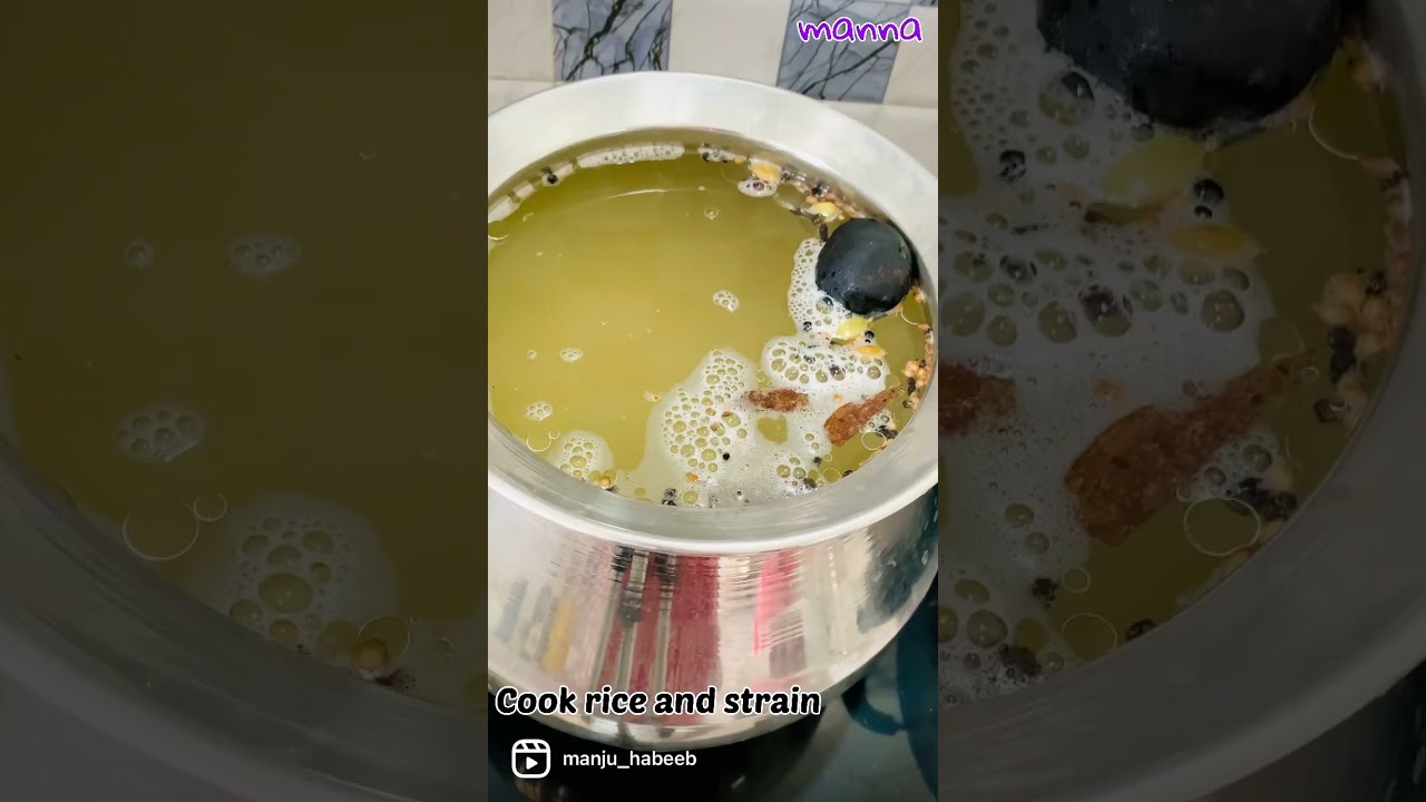 Kuzhimanthi Recipe Malayalam