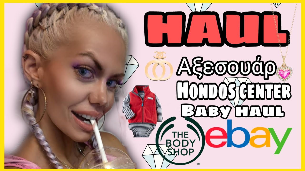 #MIXED|#HAUL|HONDOS CENTER|BODYSHOP|OVS KIDS|EBAY|Antigoni's Good Vibes