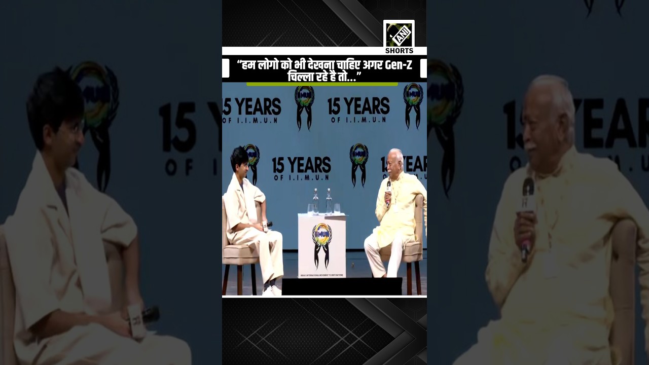 &lsquo;विरोध के लिए नहीं कुछ तकलीफ है इसलिए चिल्ला रही है&rsquo;: Mohan Bhagwat's on Gen-Z NEET protest