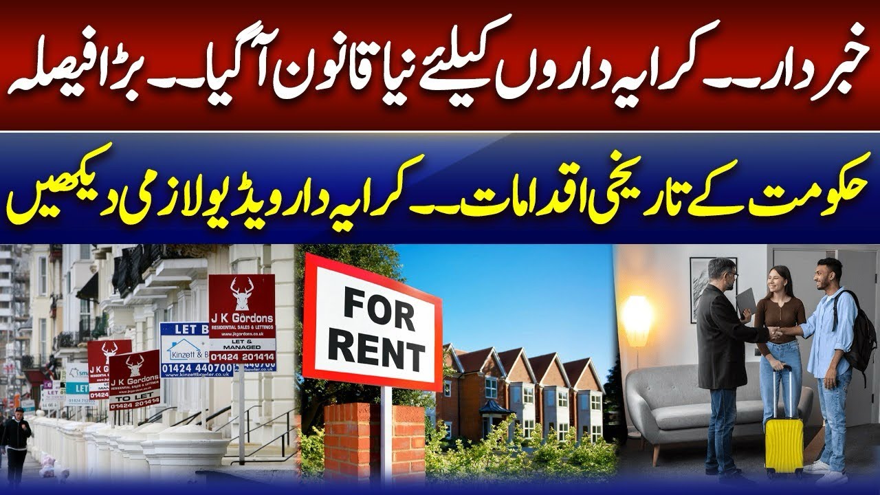 UK Tenancy Law Reform: No More No-Fault Evictions | Tenants Get Stronger Rights | Report | CNI News 