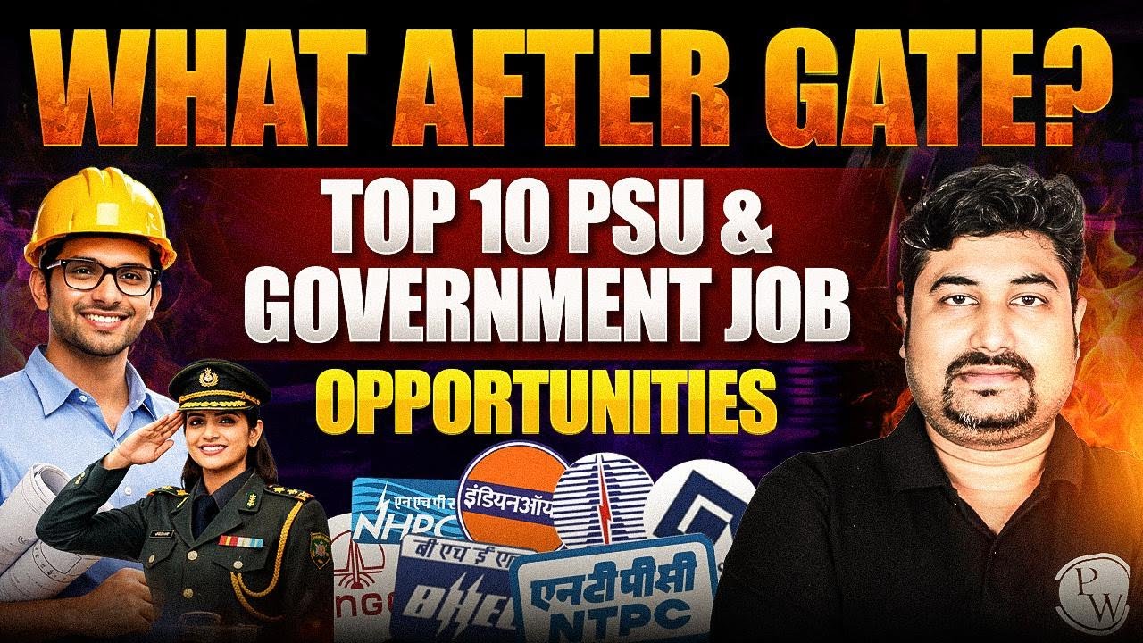 What to Do After the GATE Exam? | Top 10 PSU & Government Job Opportunities After GATE