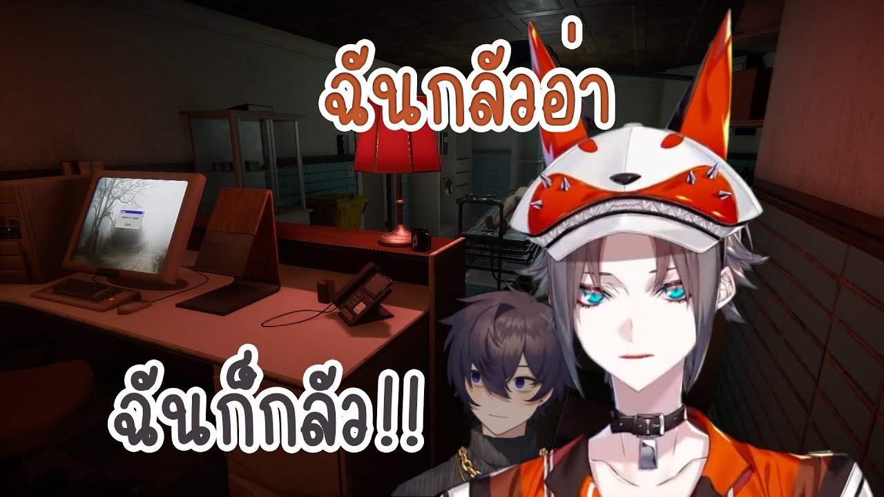 Shoto 𝐂𝐎𝐌𝐄 to support Mysta...  maybe not... [Thai Sub]
