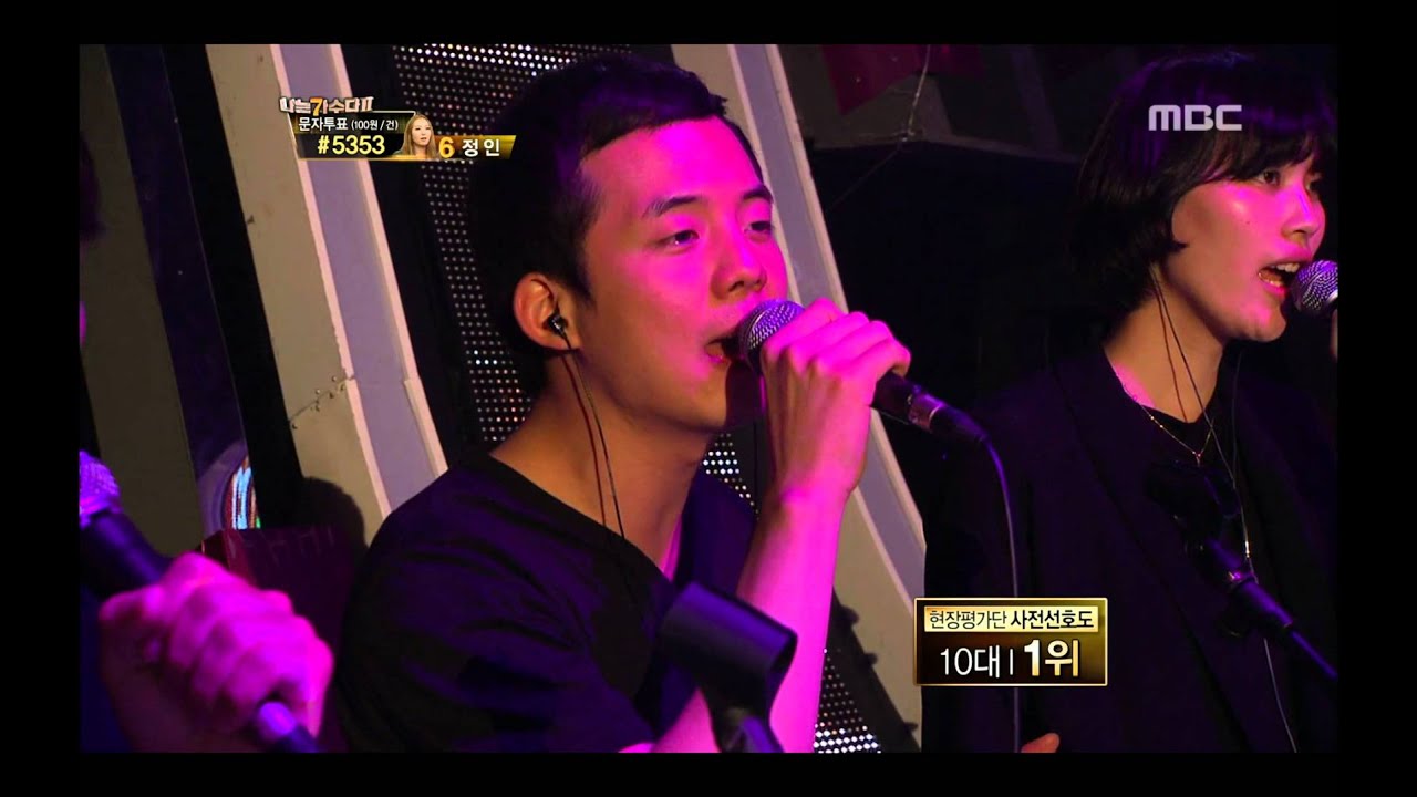 #11, Jeong Yeop - I see, 정엽 - 보이네, I Am a Singer2 20120610