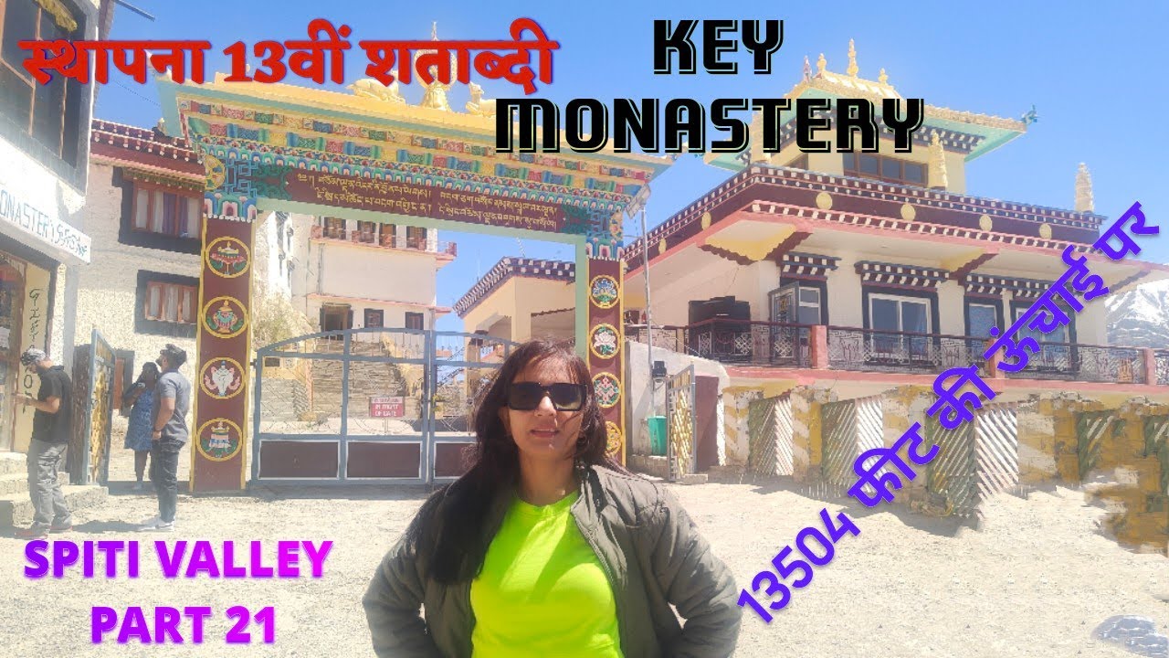 Key Monastery Spiti Valley Himachal/Kaza to key Monastery Kibber/visiting places in Spiti Valley