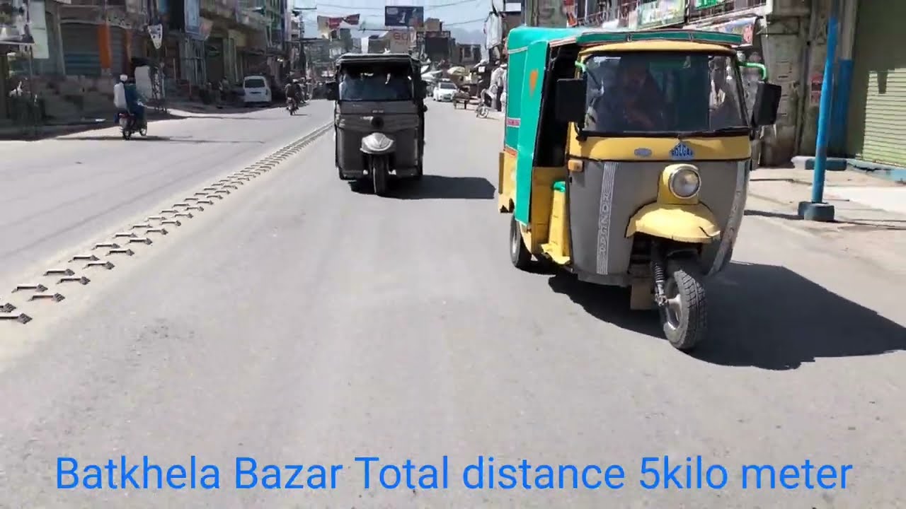 How to travel in Batkhela bazar !! Vlogging in  batkhela bazar !! batkhela city !! B+ Vlogger