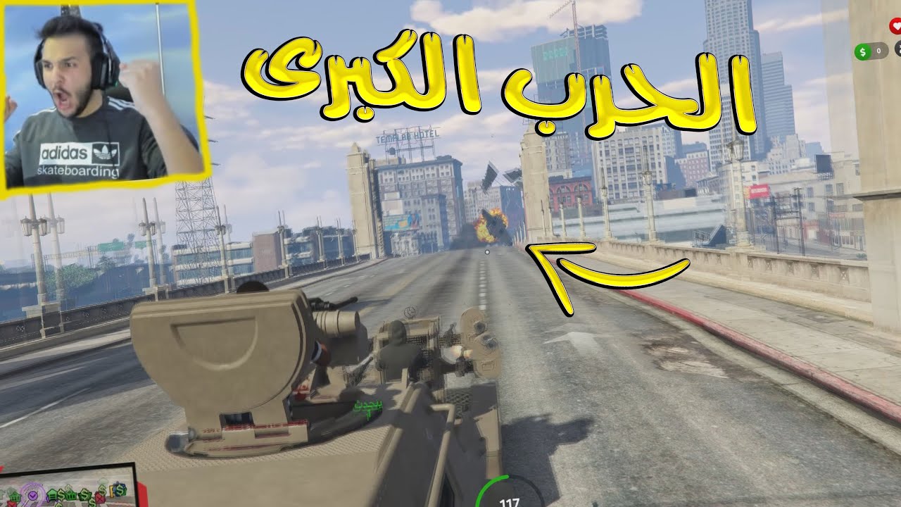قراند الحياة الواقعية / اقوى حرب بين عصابة البلاك ماركت و الدولة كاملة ( الحرب العالمية الاولى ) 🔥
