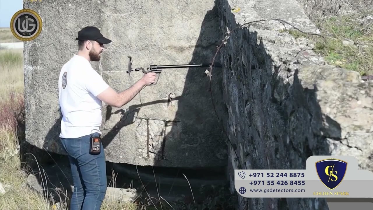 UIG GROUND SCANNER جهاز الكشف التصويري الأفضل للبحث عن الذهب والكنوز الدفينة يو آي جي غراوند سكانر