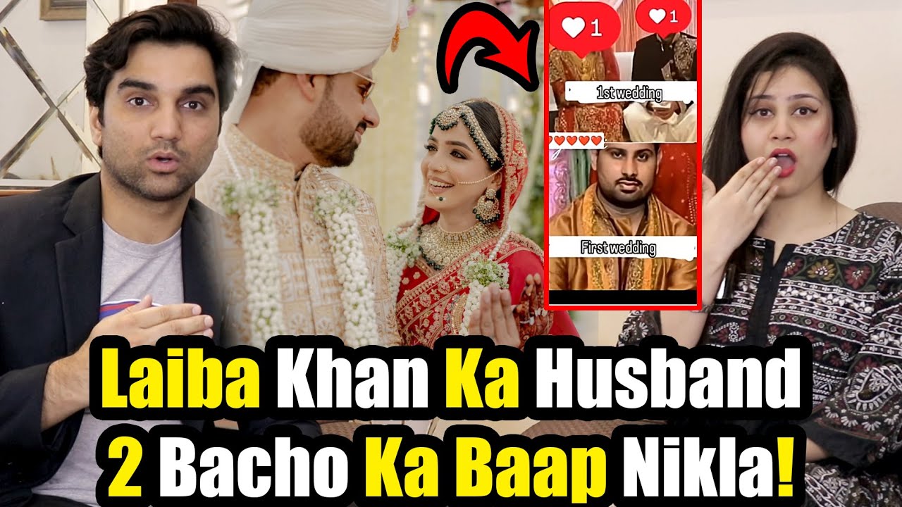 Laiba Khan Ka Husband 1 Bachi Ka Baap Nikla 😱Laiba Ny Kiska Ghar Barbad Kia😳🤯! TBC 181#nomeej