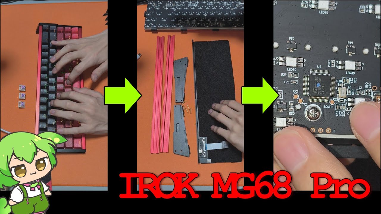 【7000円】ガスケットにアルミケース、AP/RTも0.01mm。MG68 Pro