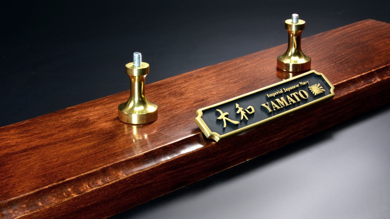 Display Stand for Battleship Model - Yamato Bonus Video