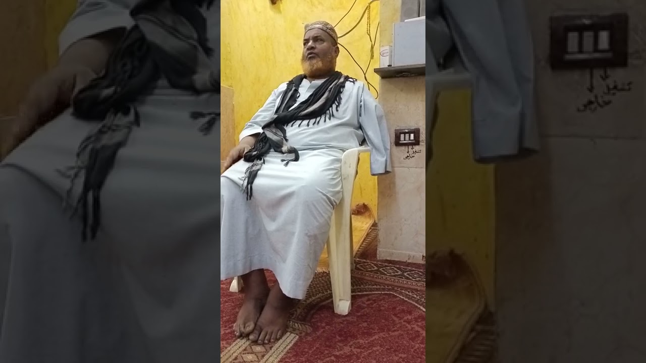 ش وليد