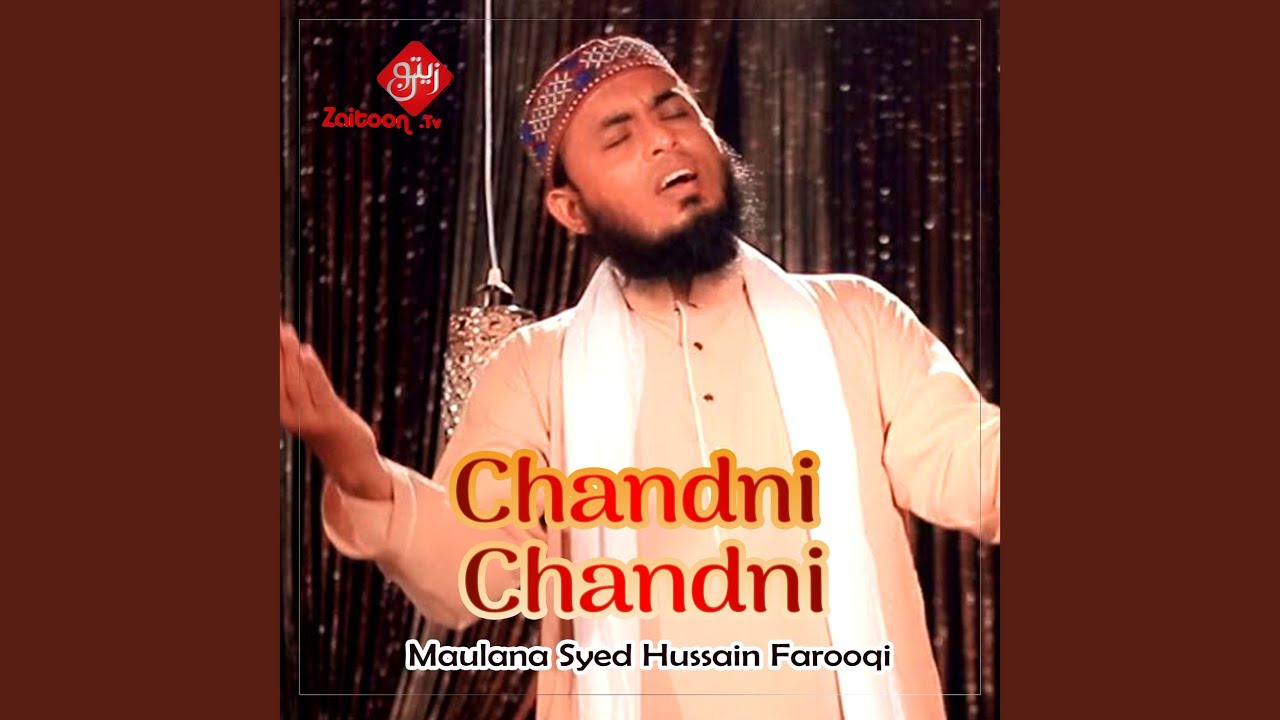 Chandni Chandni