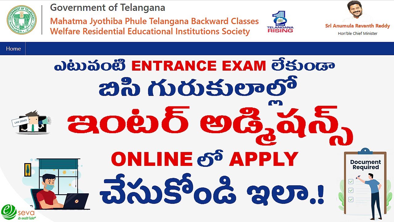 BC Gurukulam Admissions Apply || Inter & Degree