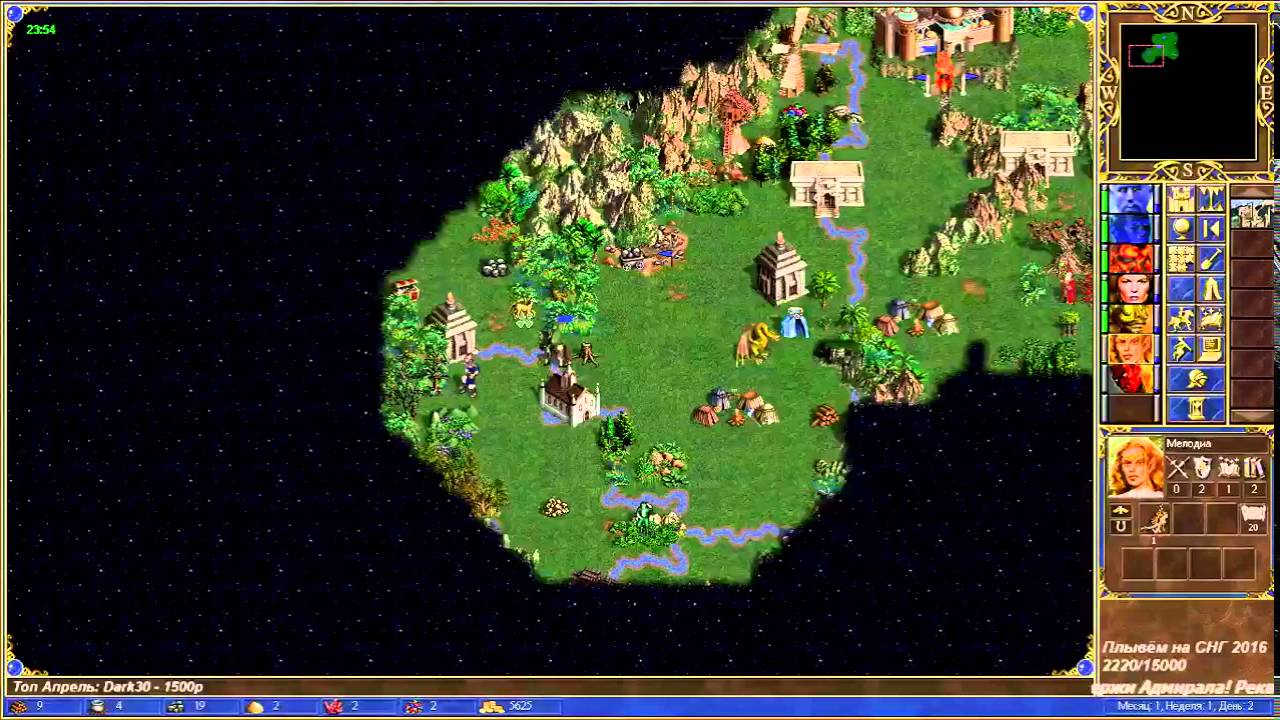 redwhait 201604220930 vs God джебус bet game