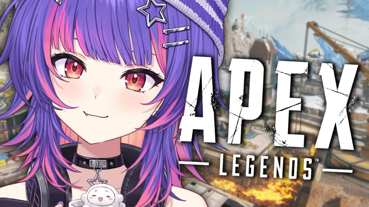 【APEX LEGENDS】gm epee【
