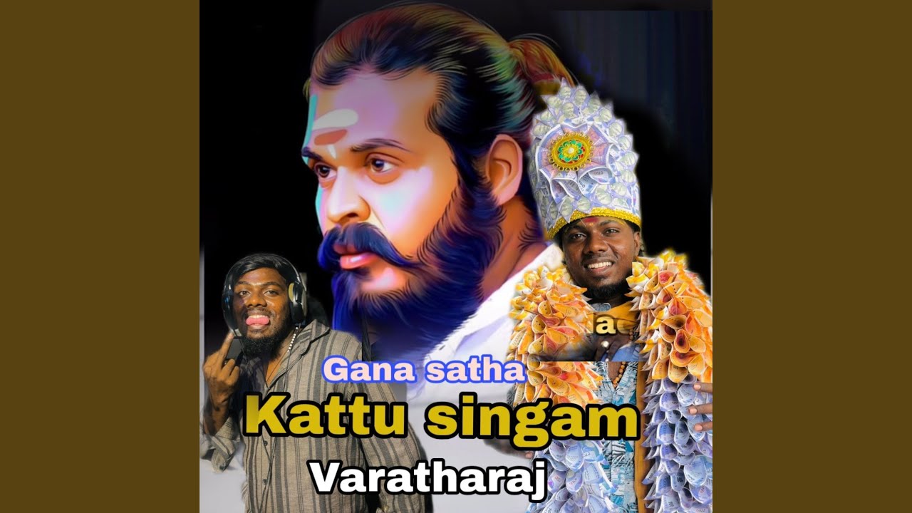 Kattu Singam Varatharaj