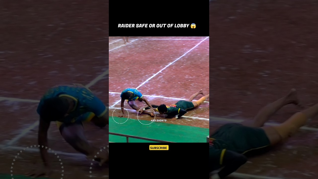 RAIDER SAFE OR OUT OF LOBBY 😱 #shorts #kabaddi #kabbadi #kabadi