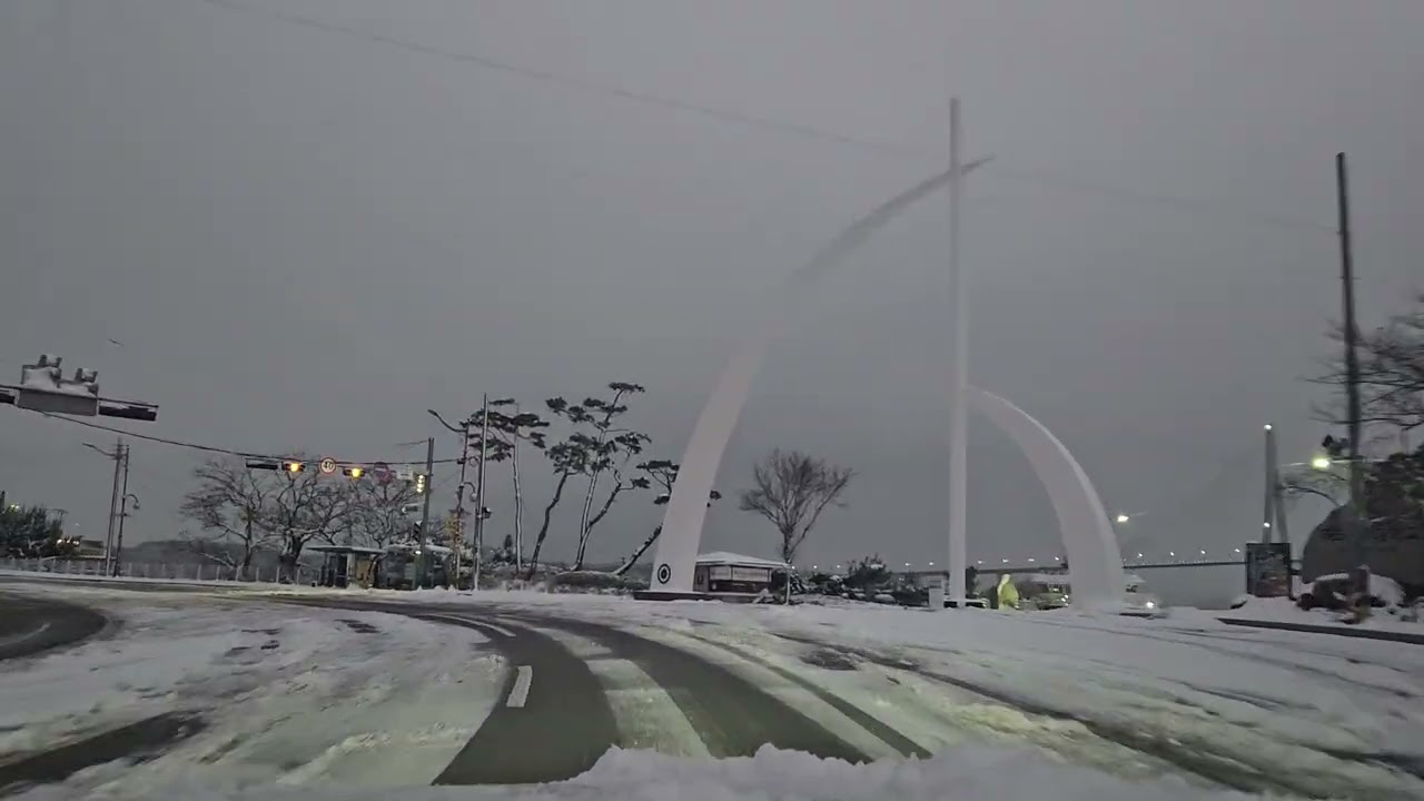 260111 일요일 저녁 출근길