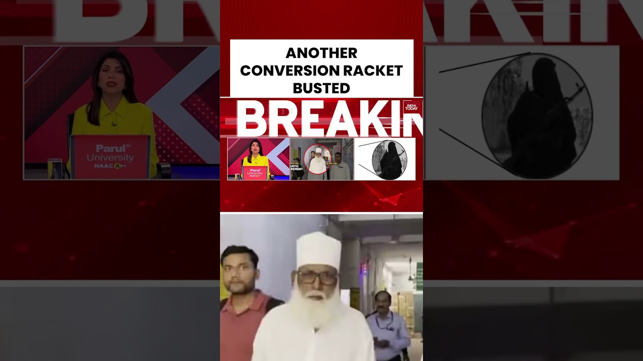 Another 'ISIS-Pattern' Conversion Racket Busted In Agra | India Today News