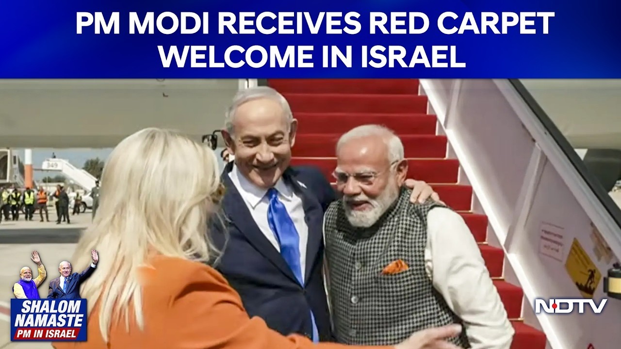 PM Modi Israel Visit | PM Modi Receives Red Carpet Welcome As He Begins 2-Day Israel Visit