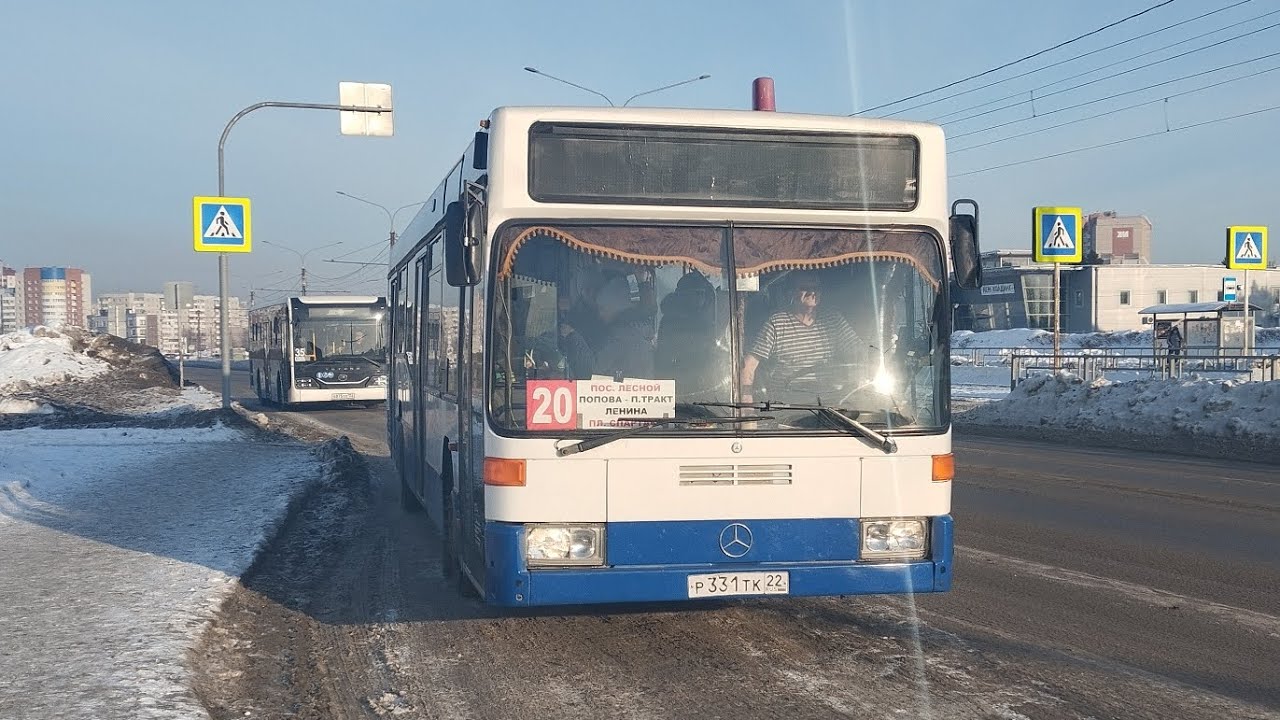 Автобус 🚍 Mercedes-Benz O405N2 [Р 331 ТК 22] Маршрут №20. Поездка по пригороду Барнаула. 01.02.2026.