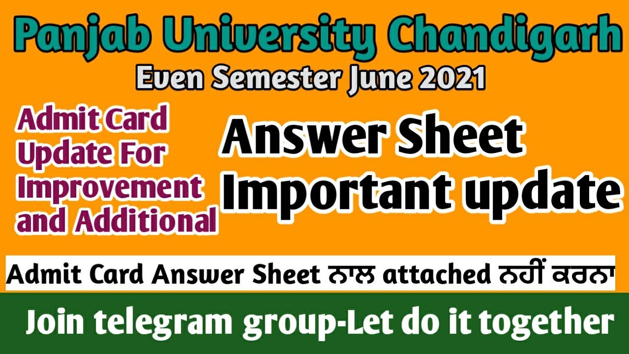 Panjab University Exam Update। Answer Sheet Important Instructions Admit Card Update June 2021#PU_ch