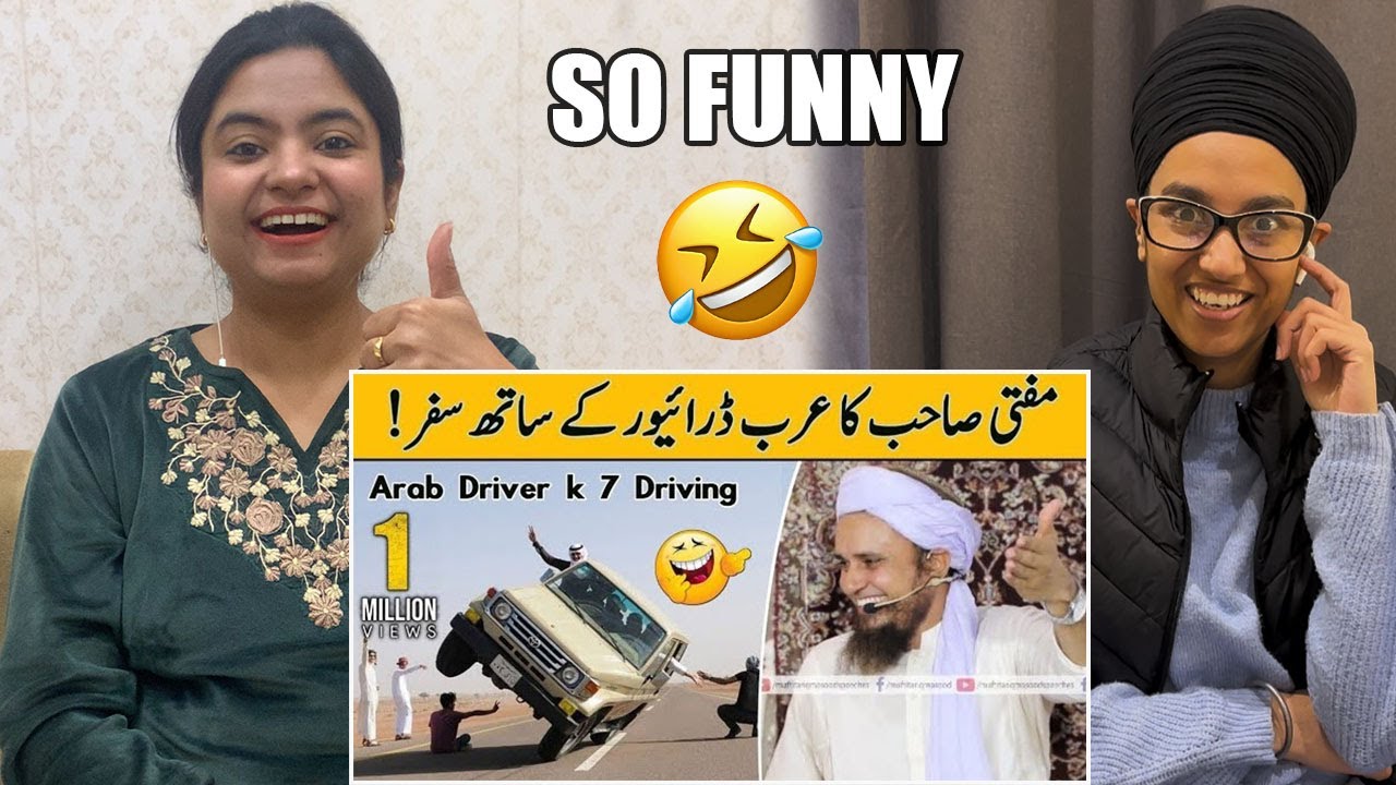 Indian Reacts To V. Funny Clip of Mufti Tariq Masood