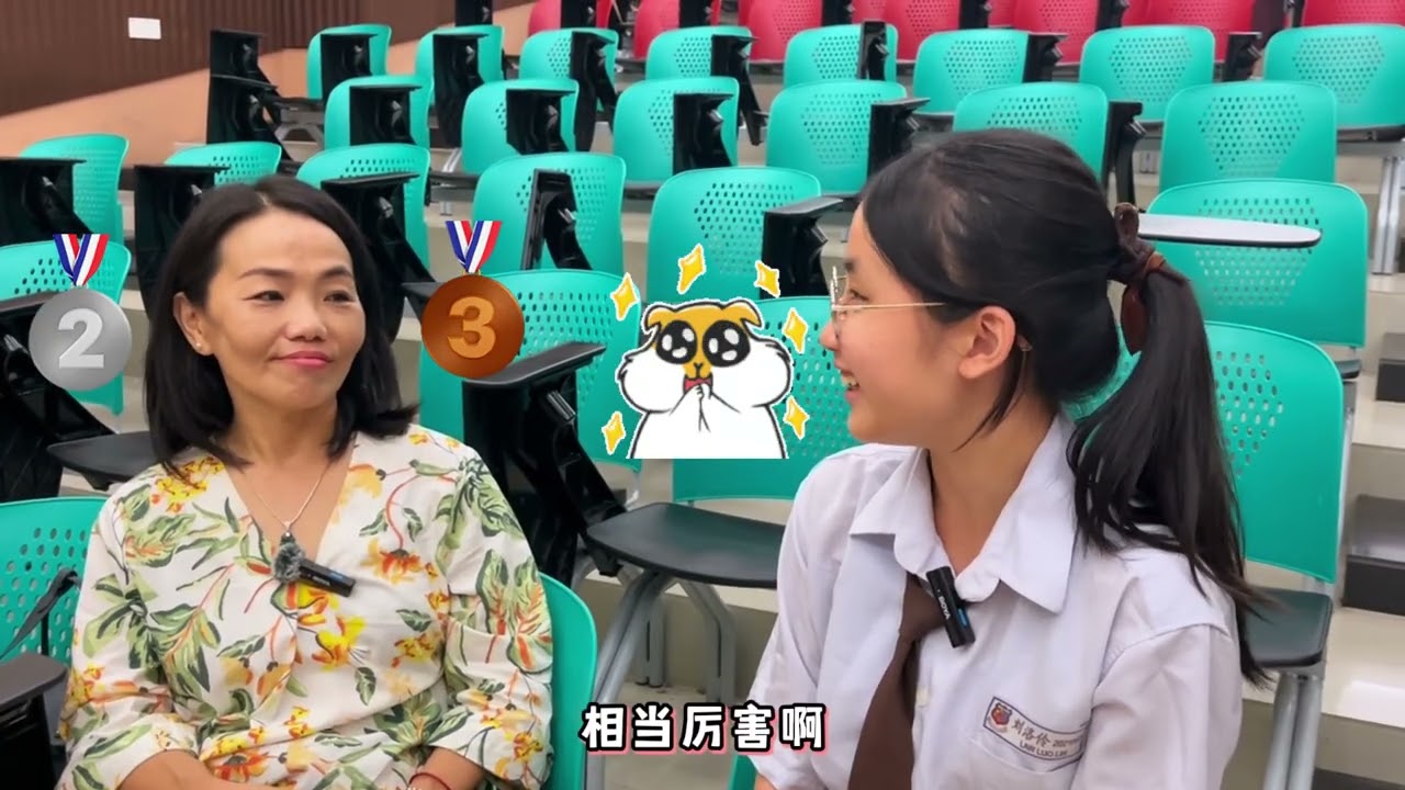 光影记忆，母校情长~65周年校庆影像档案之 王晶晶校友