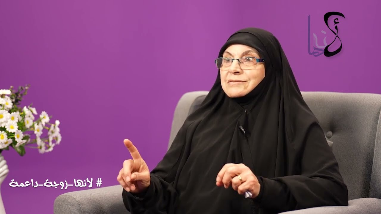 عندما تكون سياسة الزوجة هي تقديم الحب حتى في الخلافات ماذا تكون النتيجة