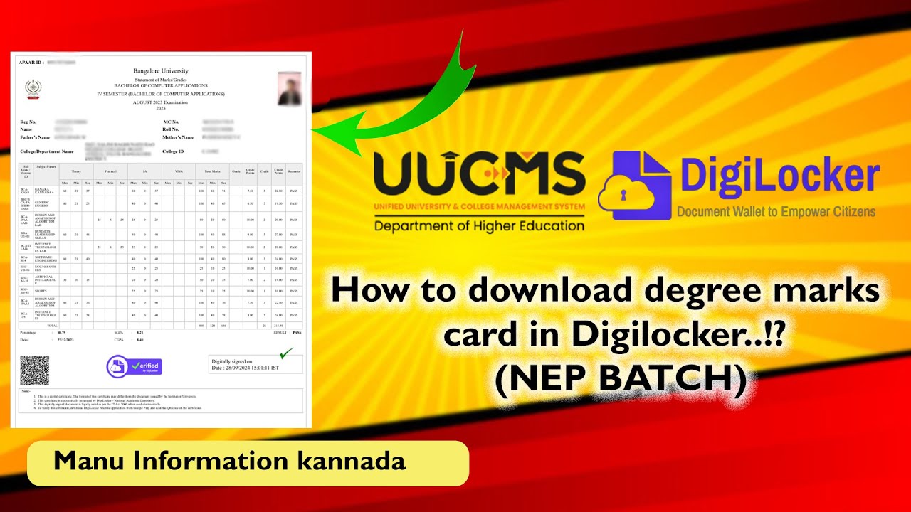 How to download NEP batch Degree marks card in Digilocker..? | ಕನ್ನಡದಲ್ಲಿ | Manu Information Kannada