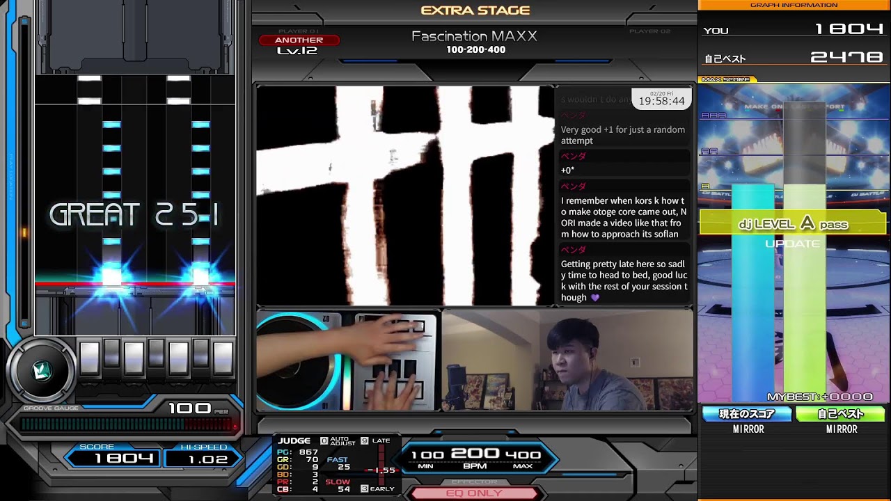 [IIDX] Infinitas