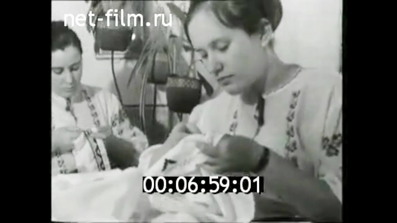 1975г. село Клембовка Ямпольский район Винницкая обл