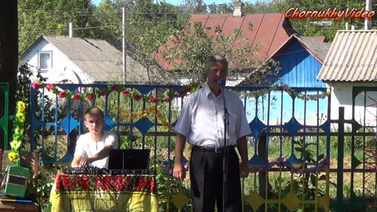Харсіки.День села.2016. (1ч.)