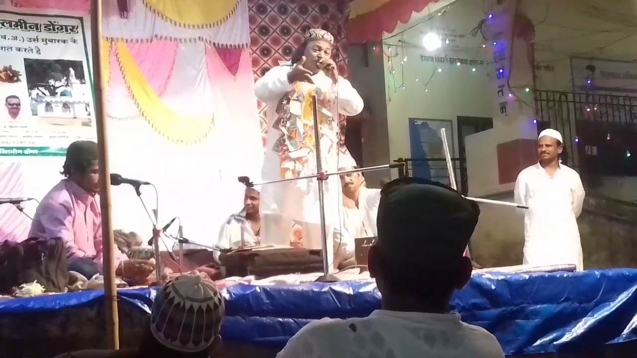 DONGAR HURUS QAWAALI MOHAMMED ALI TANDEL 2016
