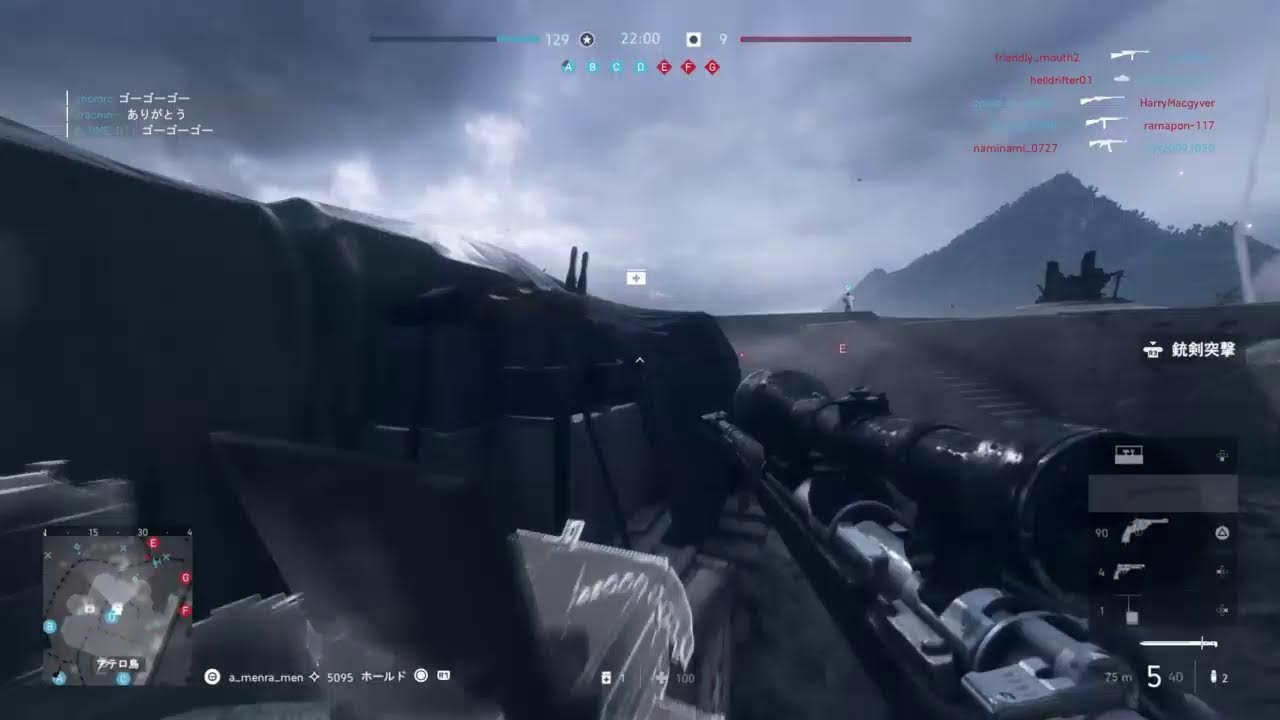 bf5/bfv　戦術鯖ないんですけど