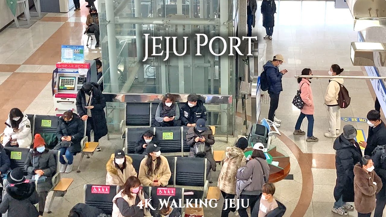 제주 여행의 시작과 끝! 설렘 가득한 '제주항' 여객터미널 풍경 | Jeju Port & Ferry Terminal Tour [4K]
