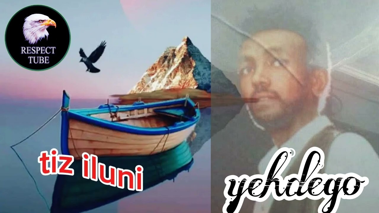 Eritrean music yehdego gebremedhin (tiz iluni)