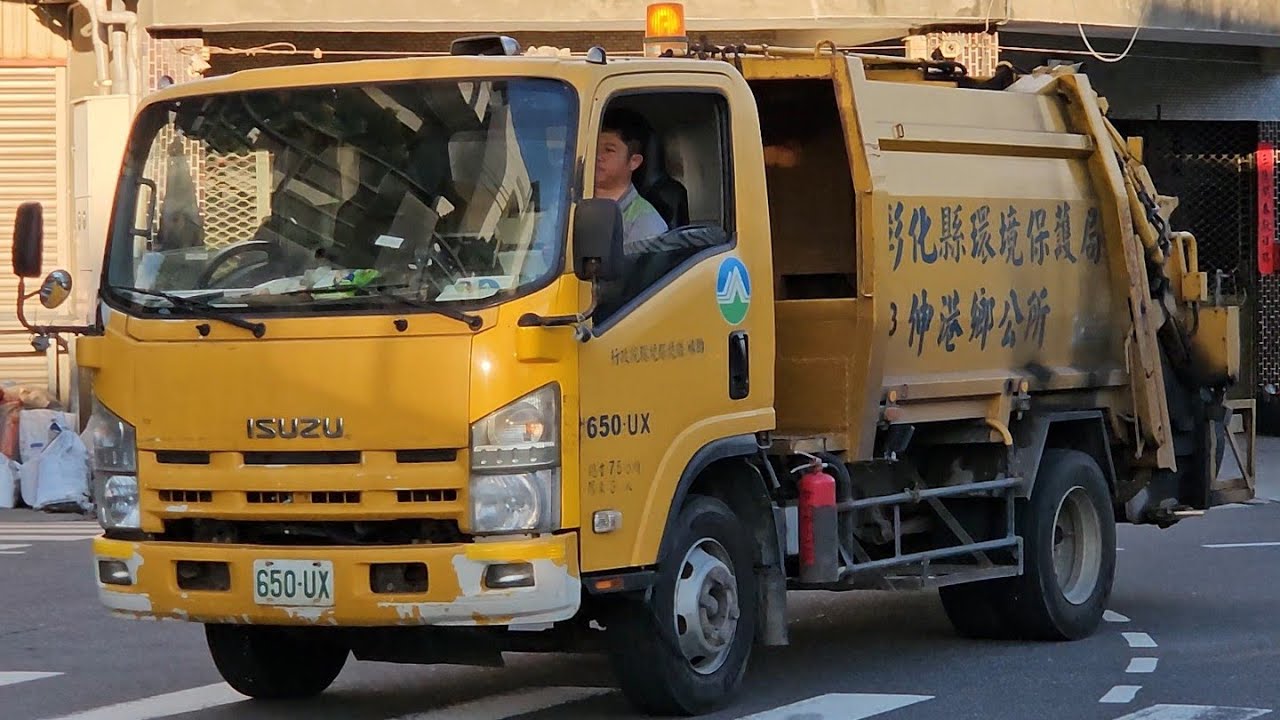 20250607彰化縣伸港鄉垃圾車650-UX，回收車928-VD(交會202-VQ/KEL-3016)