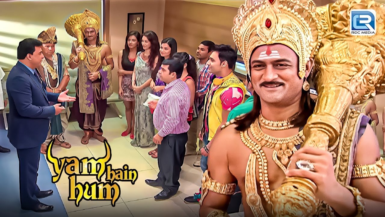 जब फैसला यमराज के हाथ आया, कोण जीतेगा ये जंग | Yam Hain Hum | Latest Full Episode 161+162+163