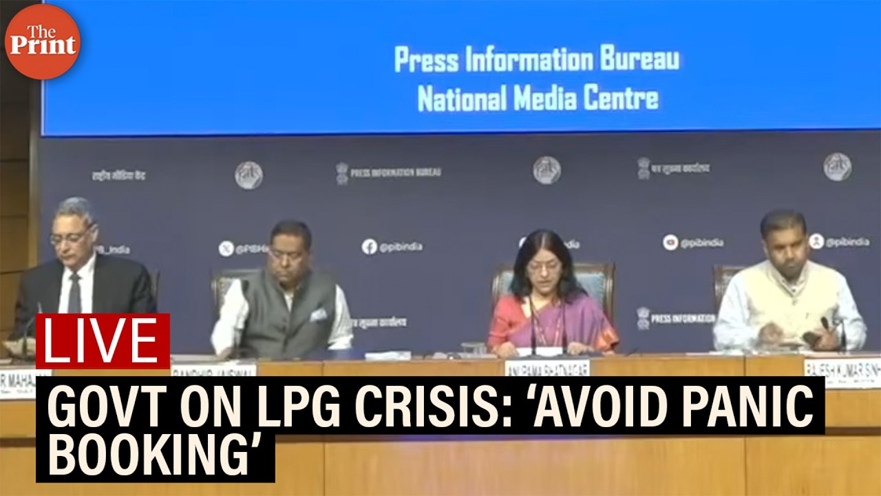 LIVE: Govt Briefing On Combatting Black Marketing of Cooking Gas Cylinders | Iran Conflict