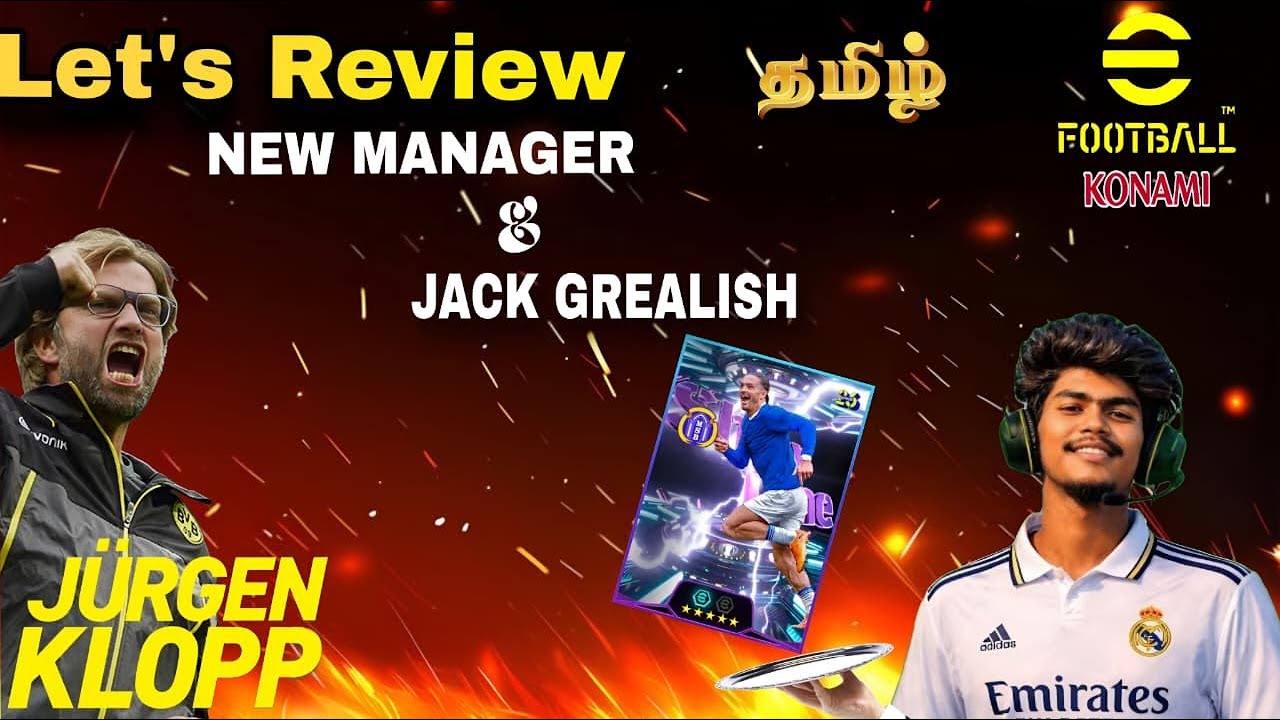 LETS REVIEW KLOOP AND GREALISH #PESTAMIZAN  TAMIL #EFOOTBALL #GAMEPLAY #TAMIL #IQOO13