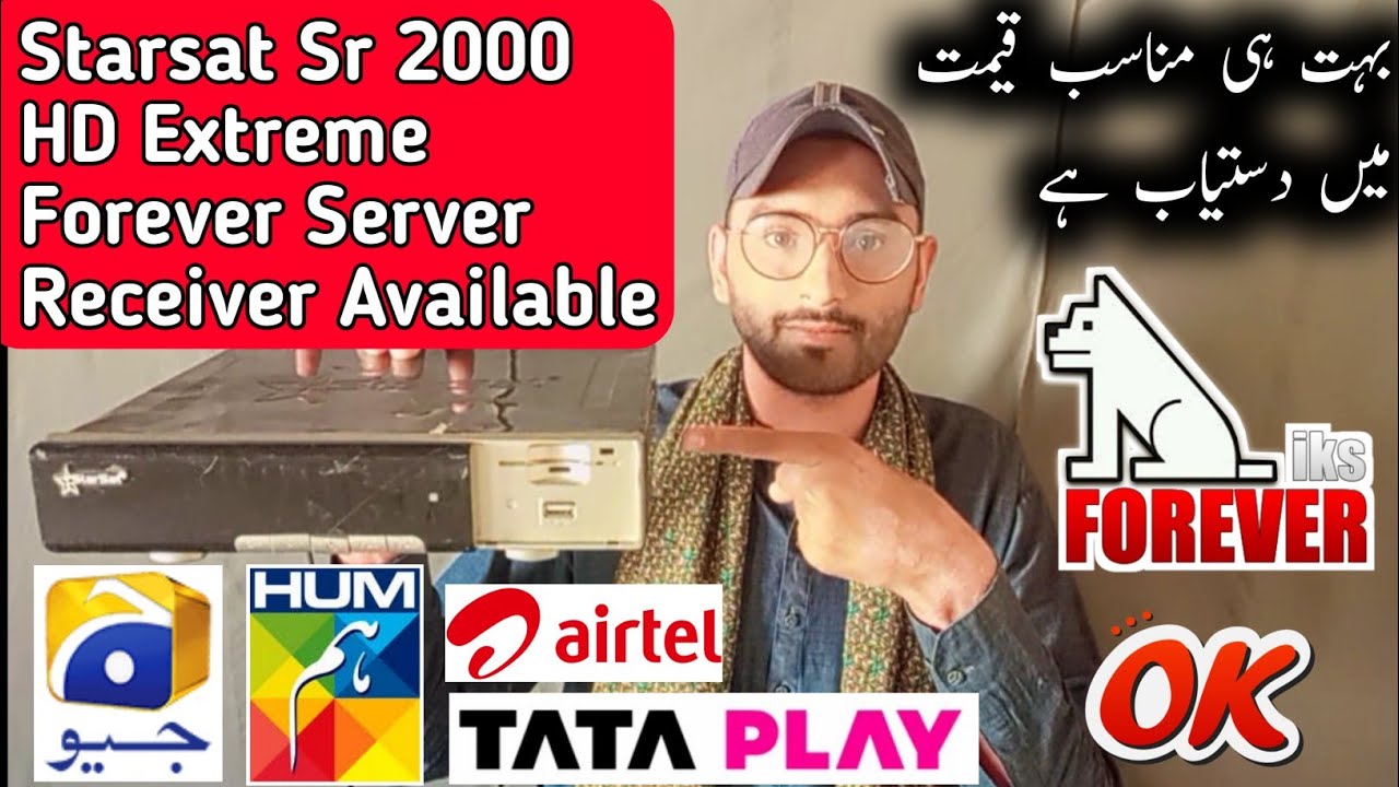 Starsat SR 2000 HD Forever Server Receiver Available | Forever Server New Update | Farhan Dish Elect