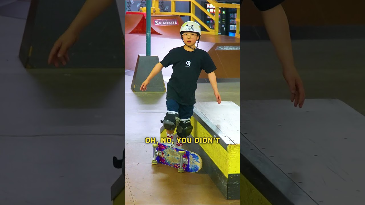 Выполнение вашего первого Tre Flip